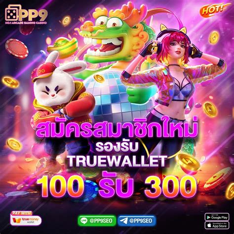 gkbet888|GKBET888 เว็บเกมเดิมพันรวมทุกค่ายครบทุกเกมดังอันดับ1ในไทย.